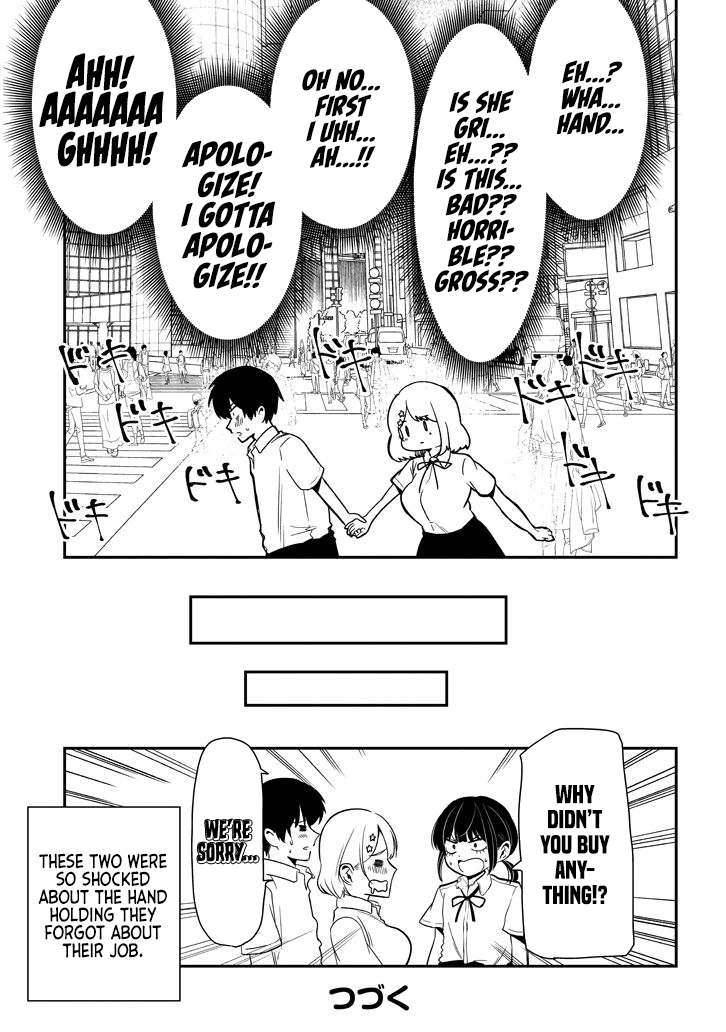 Nega-kun and Posi-chan Chapter 19 9